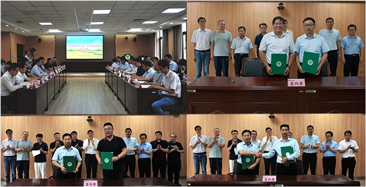 中国硒源健康产品示范（硒源食品有限公司）-硒宝网