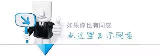 地理标志产品恩施硒茶（恩施硒茶品牌价值）-硒宝网