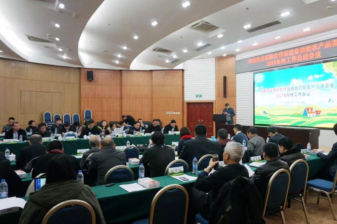 中国硒源健康产品示范(中国硒源国际健康)-硒宝网