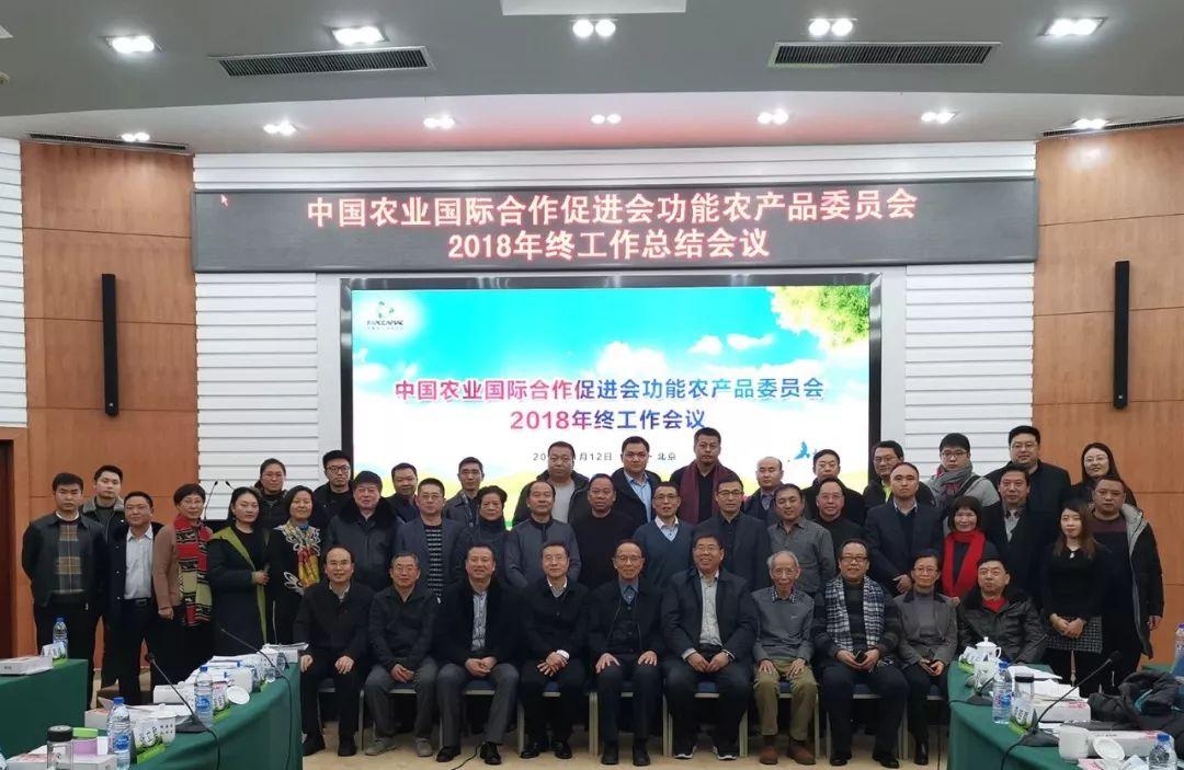 中国硒源健康产品示范(中国硒源国际健康)-硒宝网