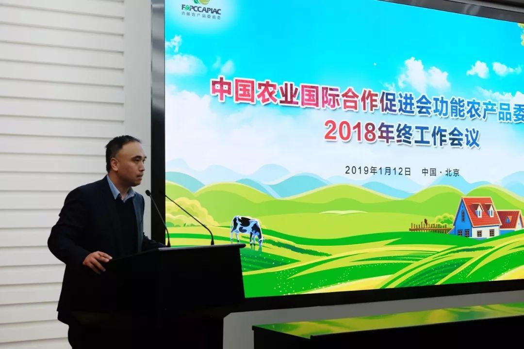 中国硒源健康产品示范(中国硒源国际健康)-硒宝网