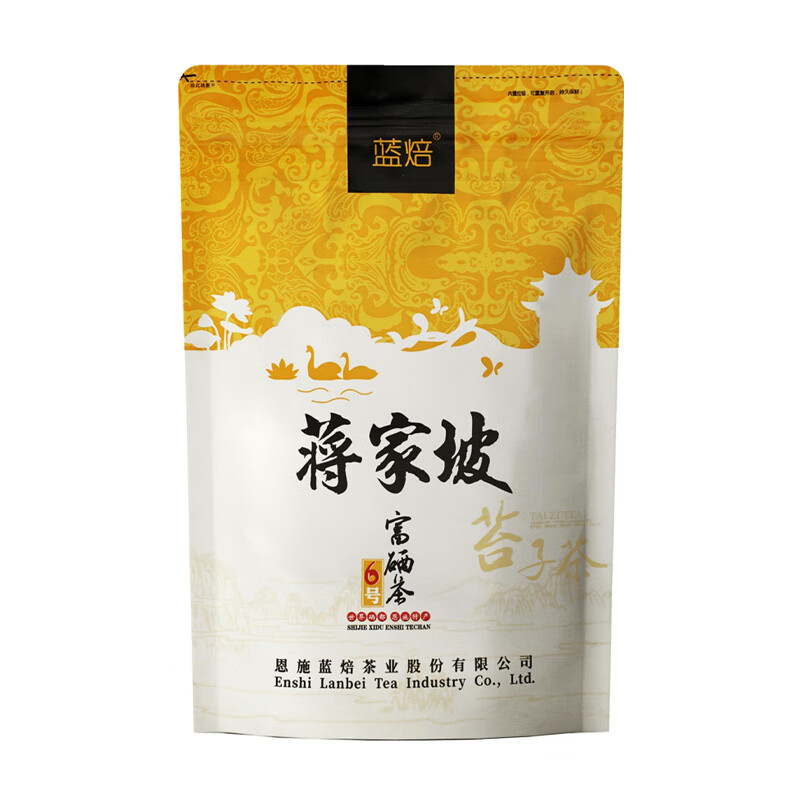 恩施农产品硒含量统计（恩施硒储量）-硒宝网