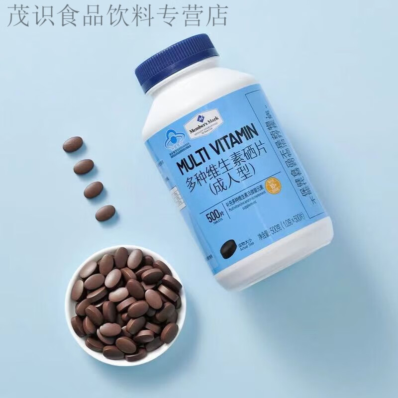 最原始的硒产品是哪种(矿物质硒是有机硒吗)-硒宝网