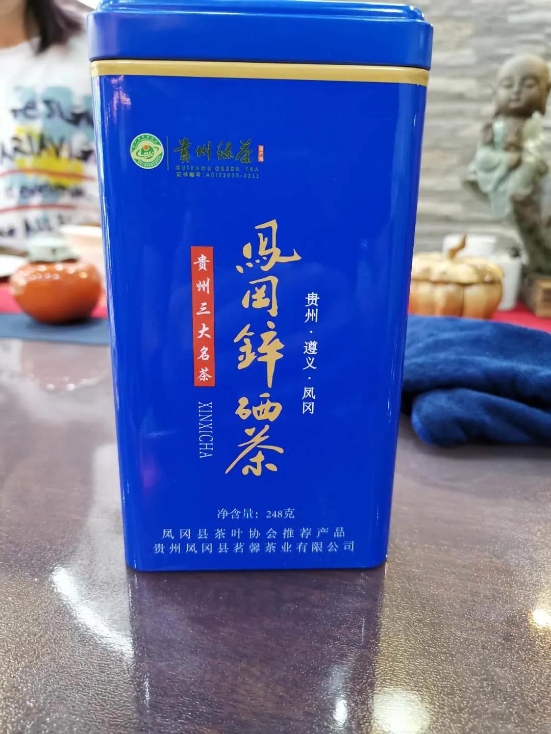 凤冈锌硒茶产品标准号(凤冈锌硒茶特级)-硒宝网