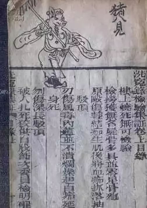 湖北利川含硒高的产品(利川含硒调查)-硒宝网