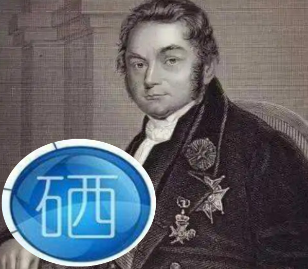 植物硒元素的营养产品(营养元素植物产品硒含量)-硒宝网