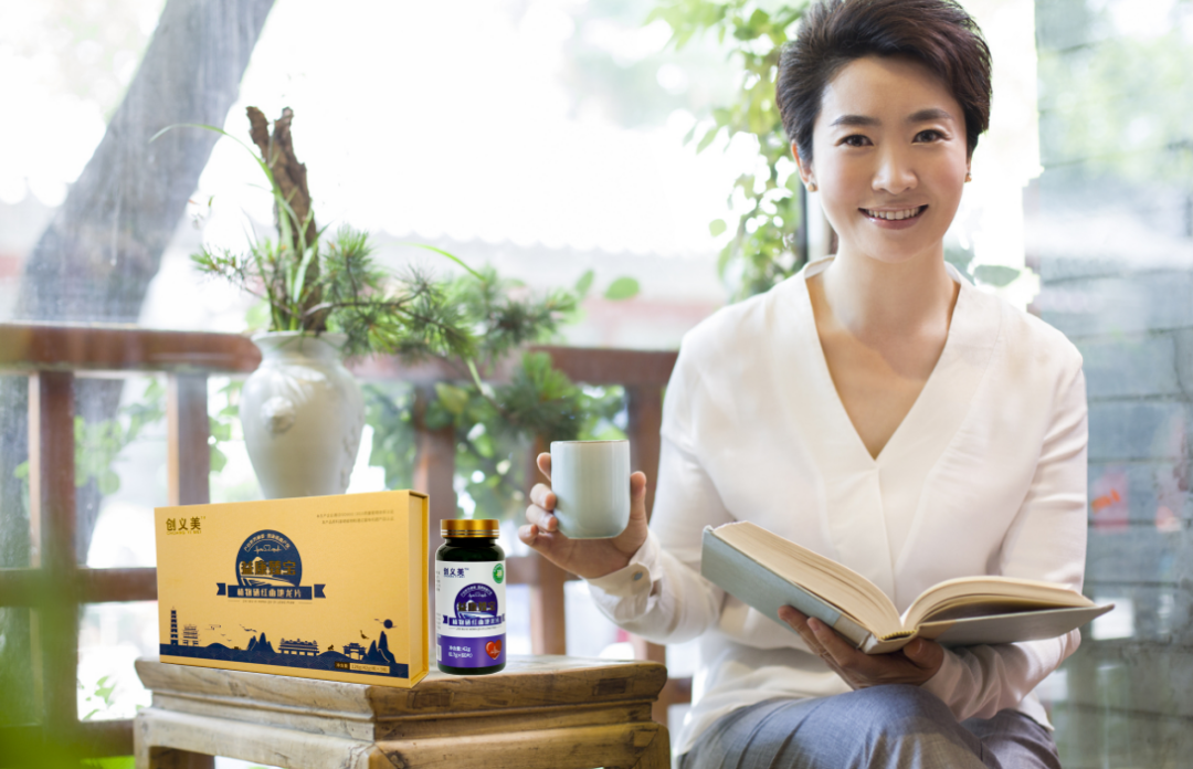 植物硒元素的营养产品(营养元素植物产品硒含量)-硒宝网