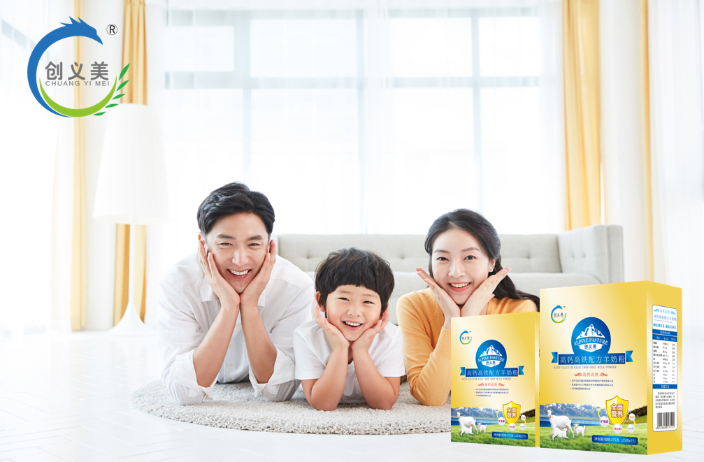 植物硒元素的营养产品(营养元素植物产品硒含量)-硒宝网