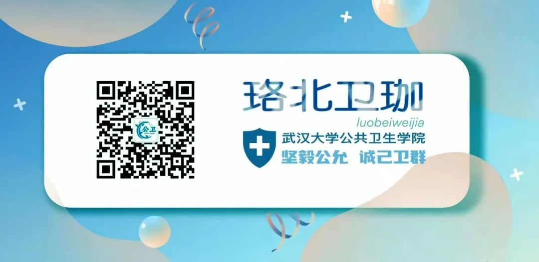 恩施硒产品的调查问卷(湖北恩施硒产品哪个好)-硒宝网