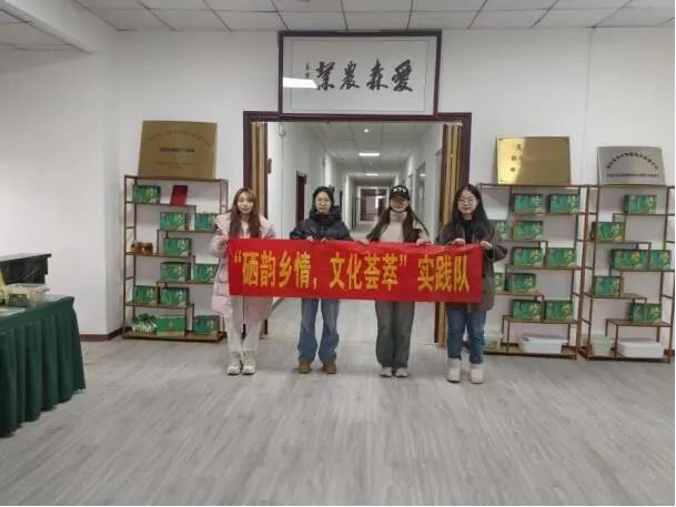 恩施硒产品的调查问卷(湖北恩施硒产品哪个好)-硒宝网