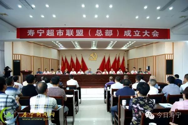 寿宁生态硒锌产品价格(寿宁富硒富锌)-硒宝网