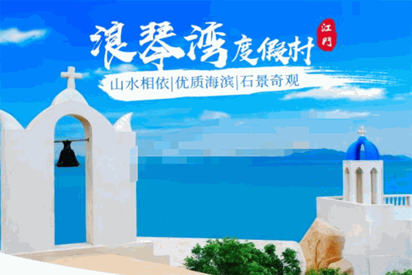 中国客家硒都产品代理(硒中国)-硒宝网