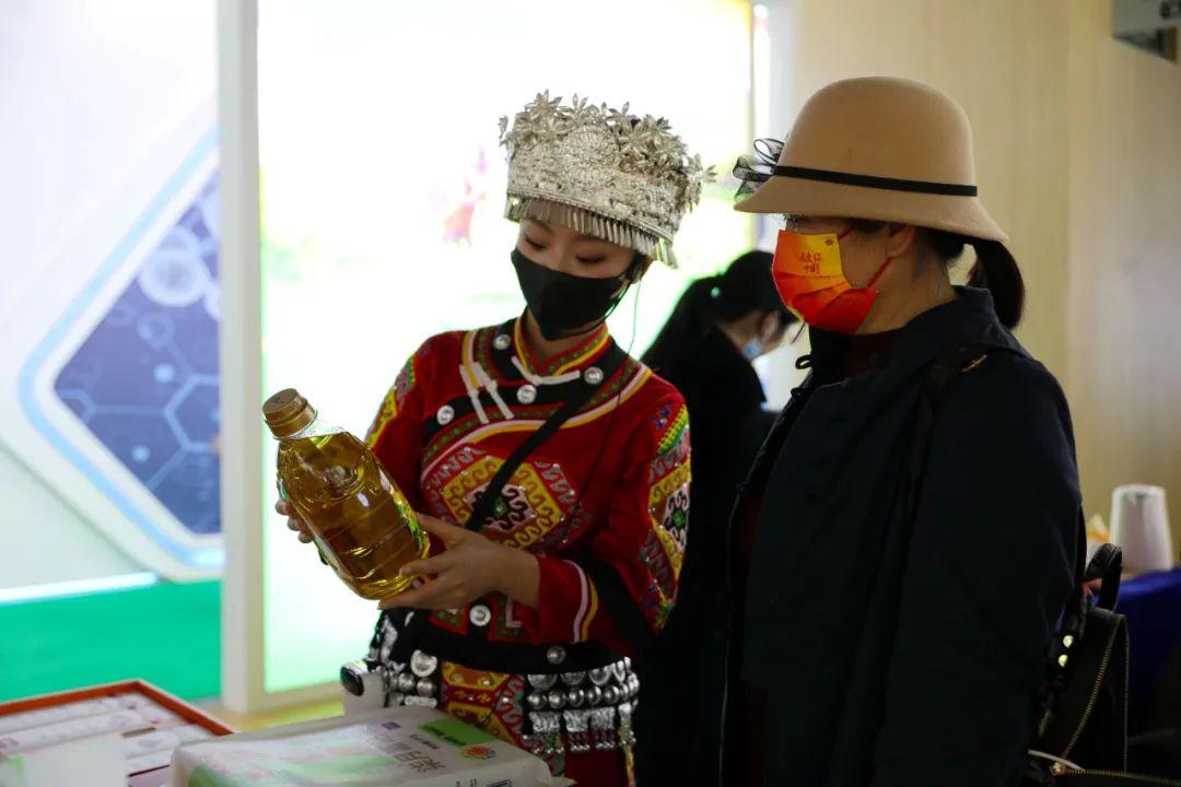 恩施硒产品博览交易会(2021恩施硒产品博览会)-硒宝网