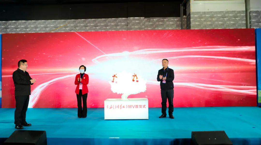 恩施硒产品博览交易会(2021恩施硒产品博览会)-硒宝网