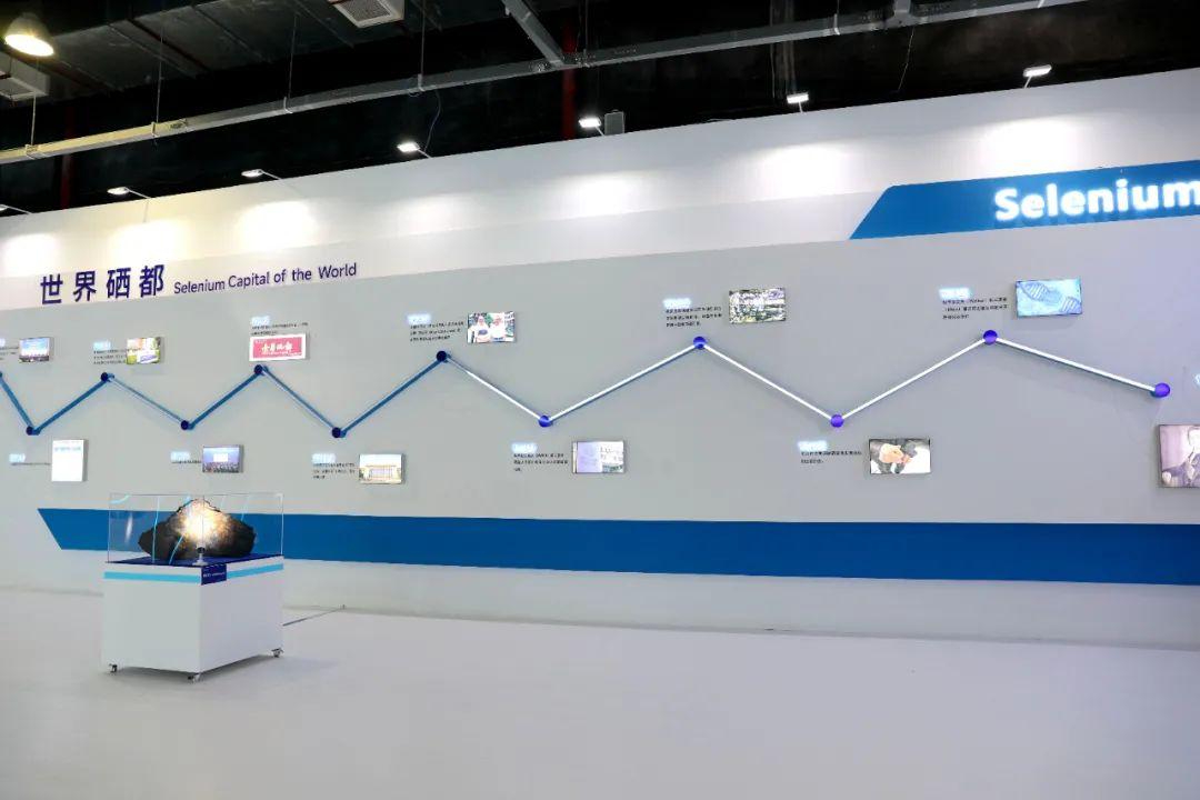 恩施硒产品博览交易会(2021恩施硒产品博览会)-硒宝网