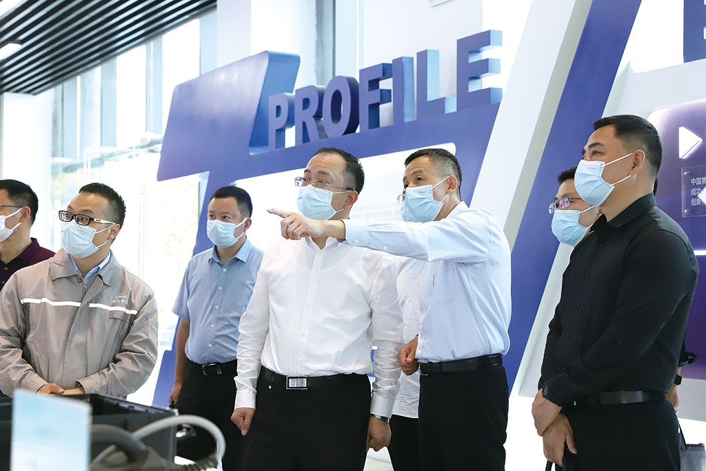 恩施 硒产品质检中心(恩施硒产品交易中心)-硒宝网