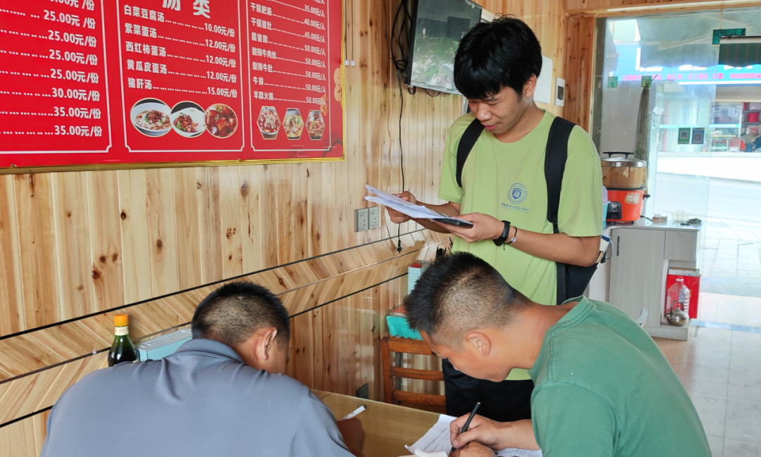 恩施硒产品的调查问卷（恩施硒产品批发市?。?硒宝网