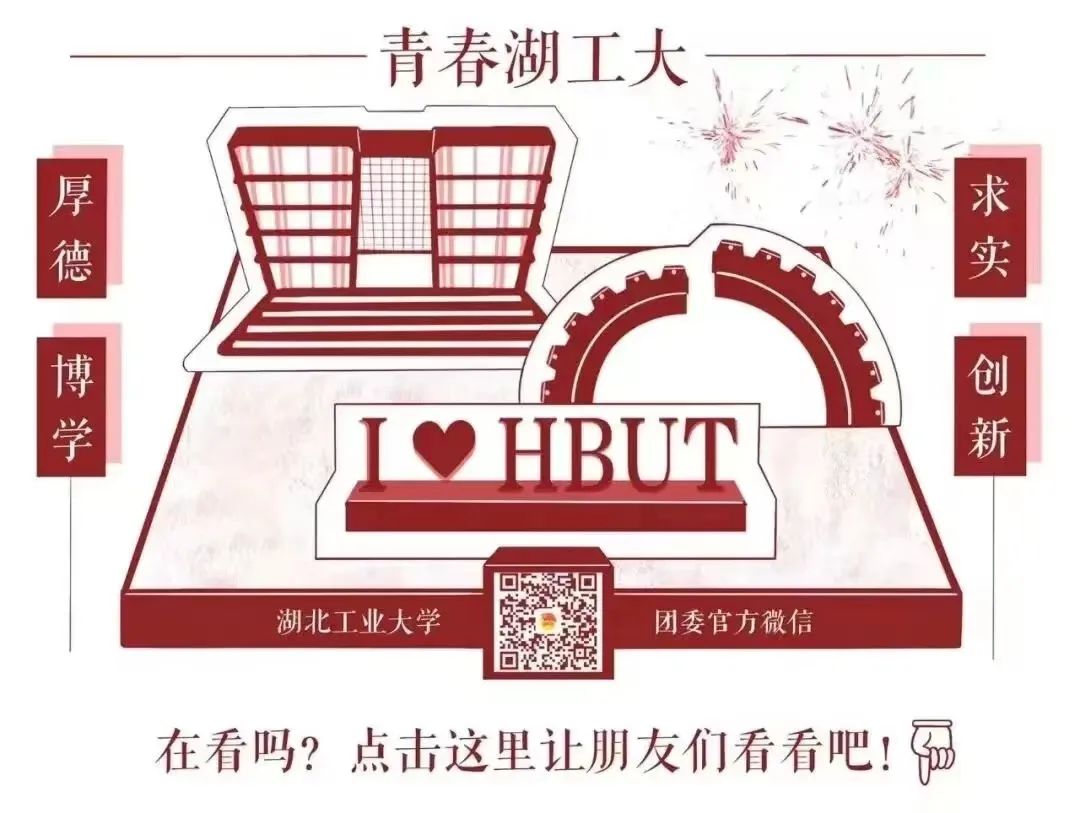 恩施硒产品的调查问卷（恩施硒产品批发市?。?硒宝网