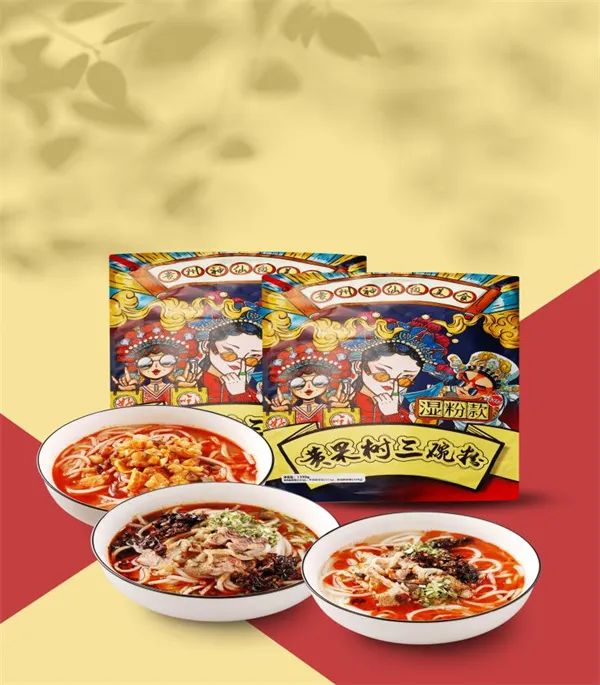 凤冈锌硒茶的产品介绍(凤冈锌硒茶120g特级)-硒宝网