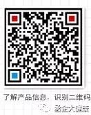 哪些农产品富含硒元素（富含元素硒的农产品）-硒宝网