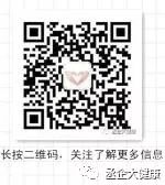 哪些农产品富含硒元素（富含元素硒的农产品）-硒宝网