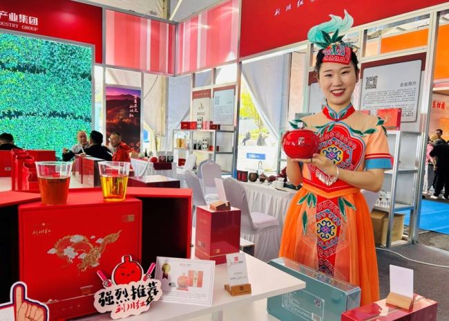 恩施 硒产品质检中心(恩施州硒检测中心)-硒宝网