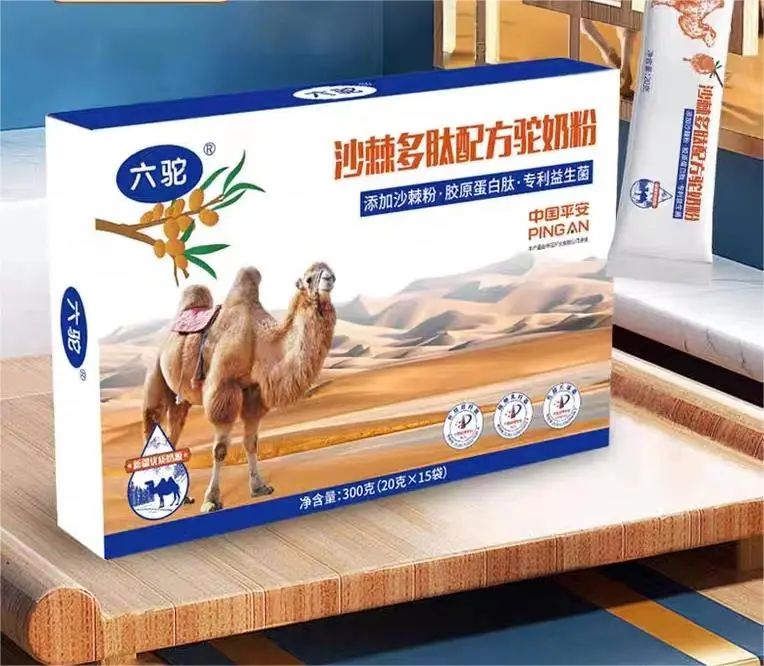 硒产品对痔疮有作用吗（硒元素能治痔疮吗）-硒宝网