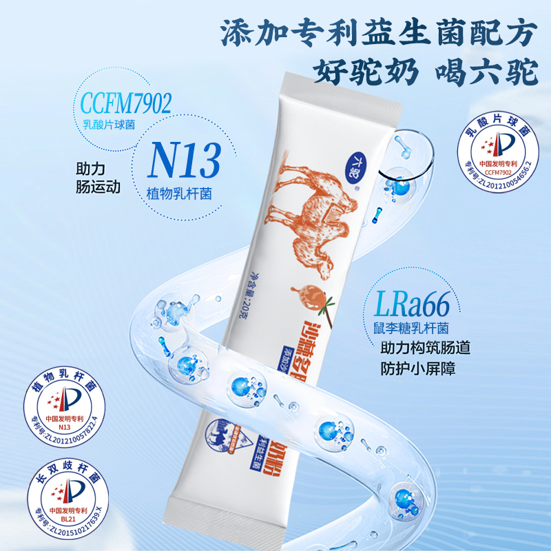 硒产品对痔疮有作用吗（硒元素能治痔疮吗）-硒宝网