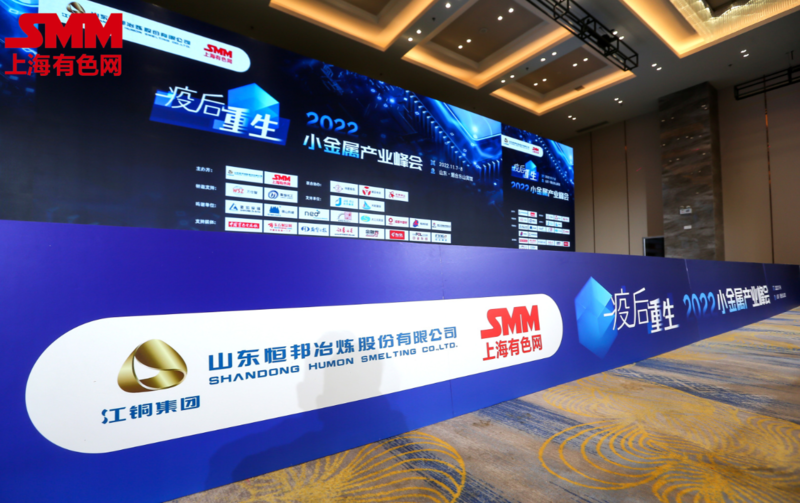 什么是硒化锑产品标准（硒化锑熔点）-硒宝网