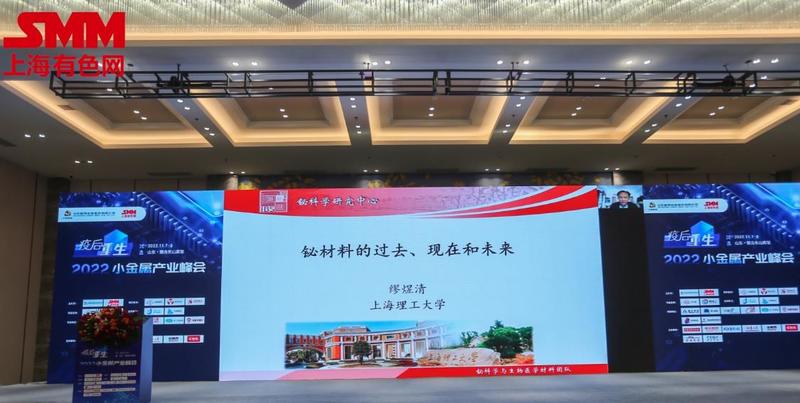 什么是硒化锑产品标准（硒化锑熔点）-硒宝网