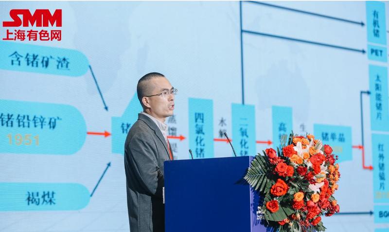 什么是硒化锑产品标准（硒化锑熔点）-硒宝网