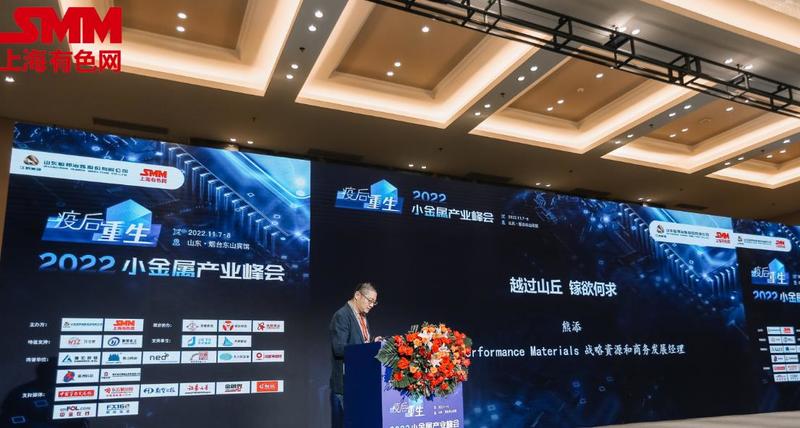 什么是硒化锑产品标准（硒化锑熔点）-硒宝网