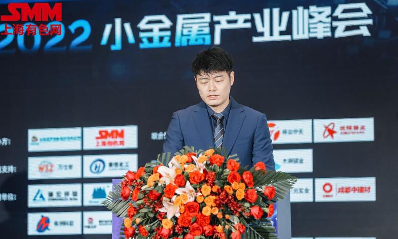 什么是硒化锑产品标准（硒化锑熔点）-硒宝网