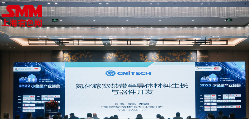 什么是硒化锑产品标准（硒化锑熔点）-硒宝网