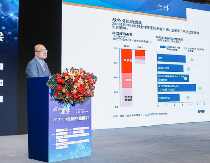 什么是硒化锑产品标准（硒化锑熔点）-硒宝网