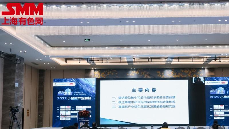 什么是硒化锑产品标准（硒化锑熔点）-硒宝网