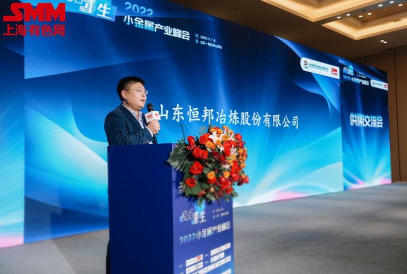 什么是硒化锑产品标准（硒化锑熔点）-硒宝网