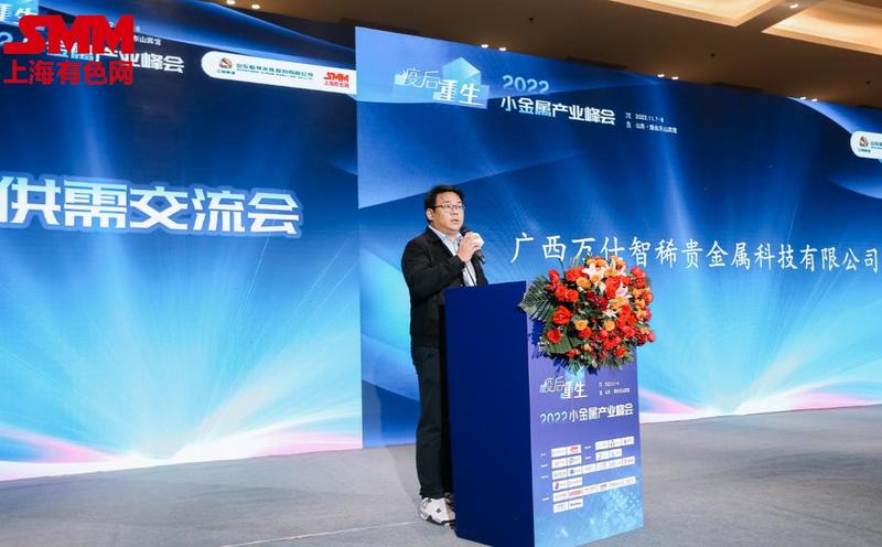 什么是硒化锑产品标准（硒化锑熔点）-硒宝网