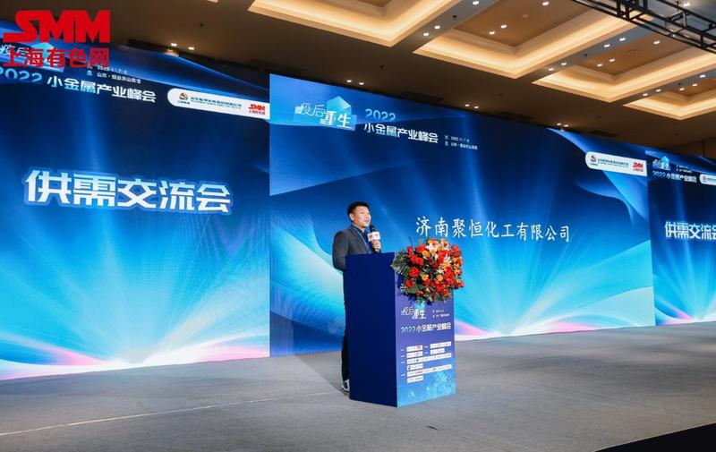 什么是硒化锑产品标准（硒化锑熔点）-硒宝网