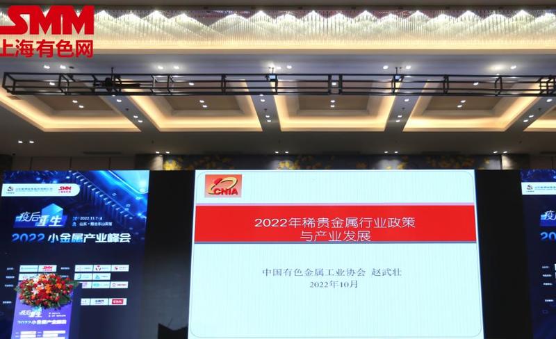 什么是硒化锑产品标准（硒化锑熔点）-硒宝网