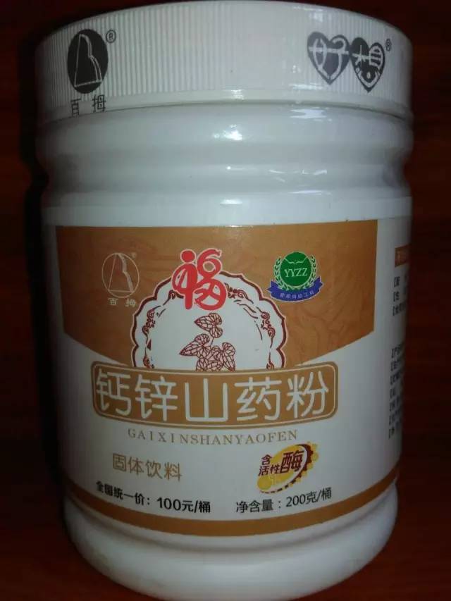 硒产品对痔疮有作用吗(痔疮作用产品硒有哪些)-硒宝网