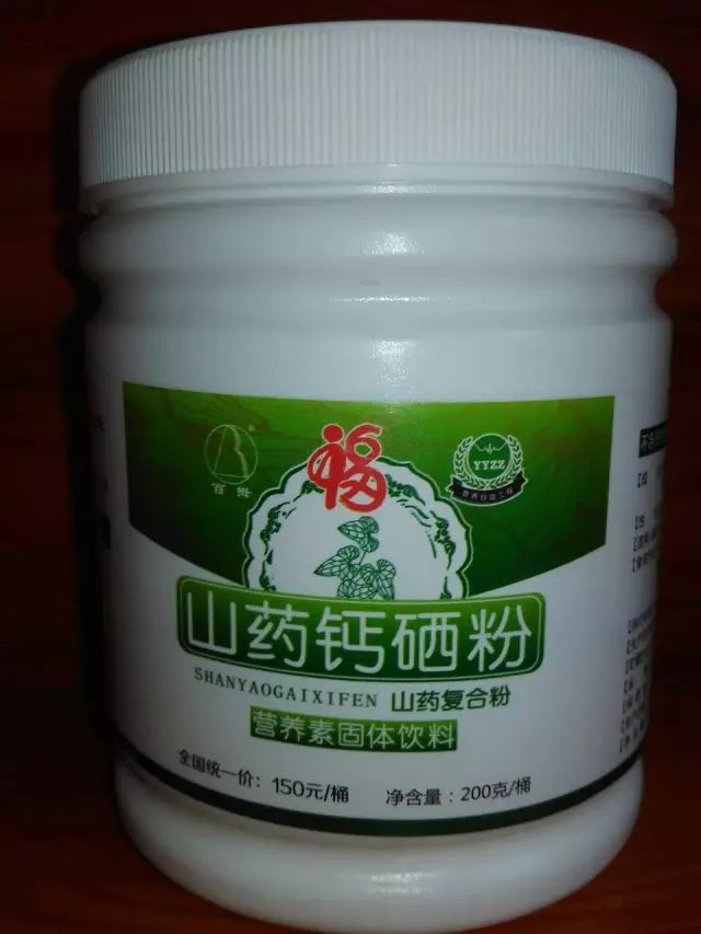 硒产品对痔疮有作用吗(痔疮作用产品硒有哪些)-硒宝网