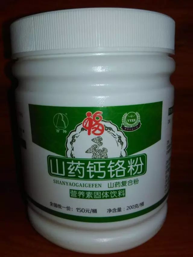 硒产品对痔疮有作用吗(痔疮作用产品硒有哪些)-硒宝网