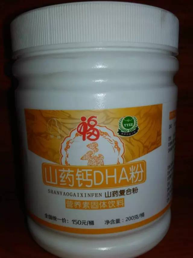 硒产品对痔疮有作用吗(痔疮作用产品硒有哪些)-硒宝网