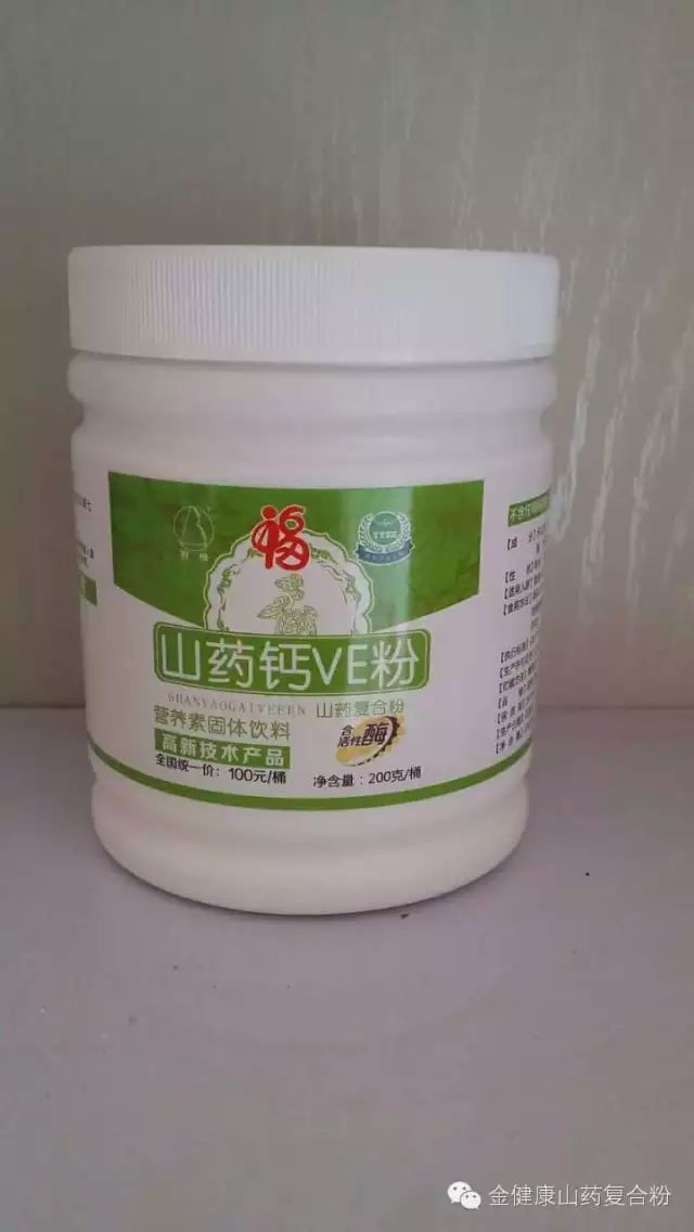 硒产品对痔疮有作用吗(痔疮作用产品硒有哪些)-硒宝网