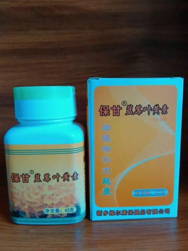 硒产品对痔疮有作用吗(痔疮作用产品硒有哪些)-硒宝网