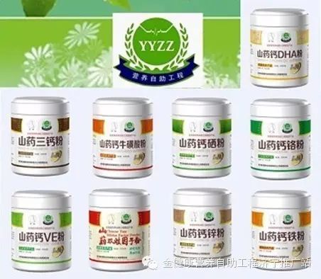 硒产品对痔疮有作用吗(痔疮作用产品硒有哪些)-硒宝网