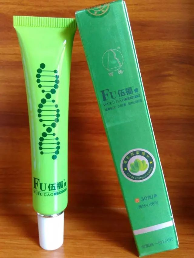 硒产品对痔疮有作用吗(痔疮作用产品硒有哪些)-硒宝网