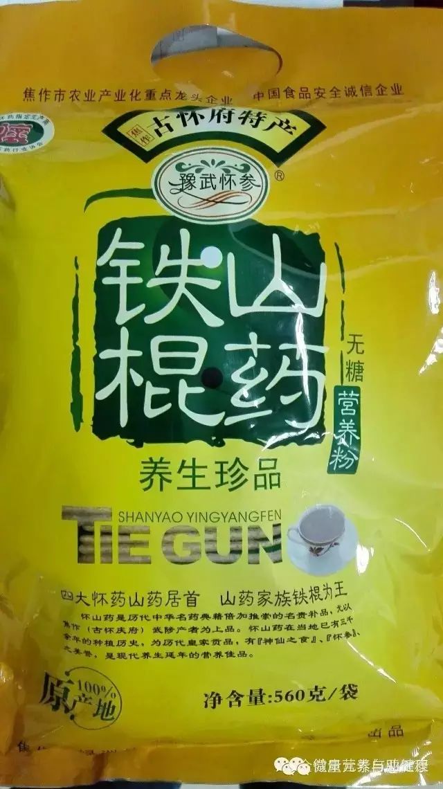 硒产品对痔疮有作用吗(痔疮作用产品硒有哪些)-硒宝网