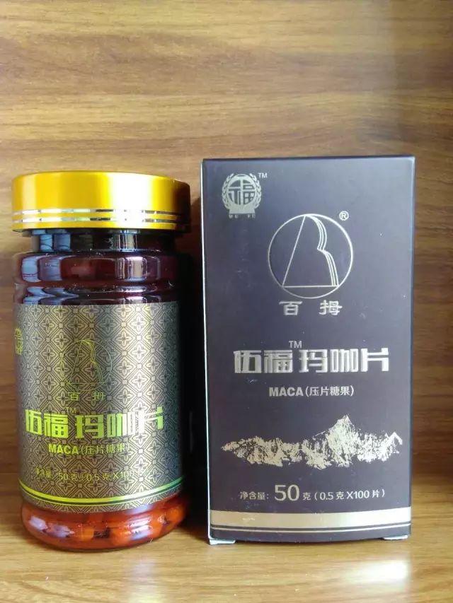 硒产品对痔疮有作用吗(痔疮作用产品硒有哪些)-硒宝网